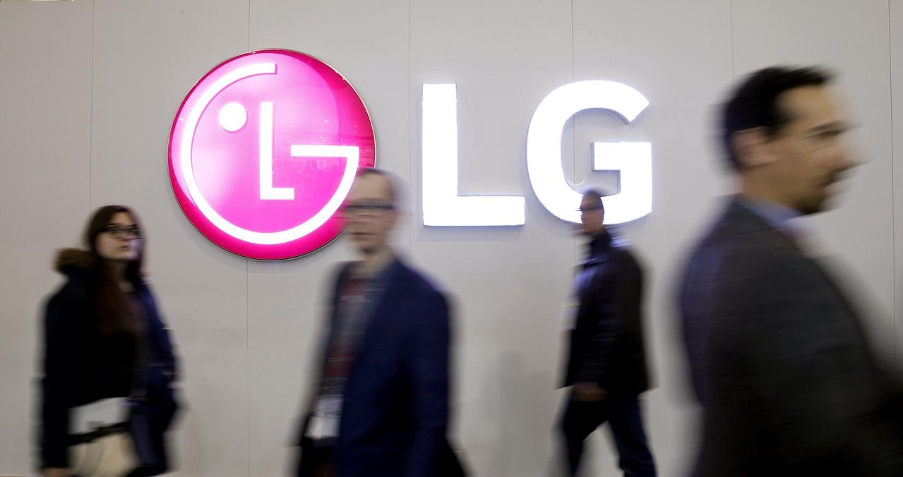 LG Electronics to shut South Korean phone factory, move production to  Vietnam - Vietnam Insider